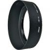 Nikon HB-45 Sonnenblende